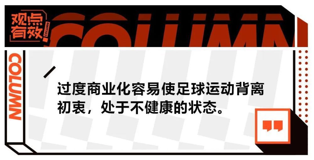 欧冠末轮巴萨2-3客负安特卫普但仍头名出线，赛后哈维出席发布会并表示球队有必要进行自我批评。